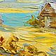  Пейзаж с подсолнухами мастихином на холсте. Картины. Картины настроения Василия Черных (kartiny-nastroeniya-vasiliya-chernyh). Ярмарка Мастеров.  Фото №13