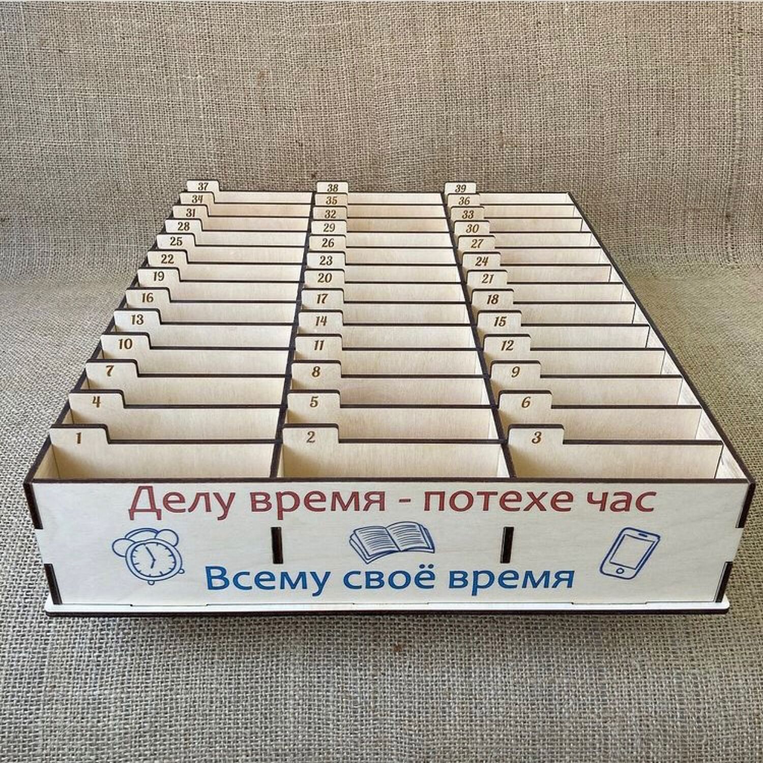 Органайзер для телефонов в интернет-магазине Ярмарка Мастеров по цене ...