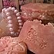 Заказать Пион. Шелковое мыло с экстрактом Пиона и Манжишты. Natali dream soap Курбатова Наталья. Ярмарка Мастеров. . Мыло Фото №3