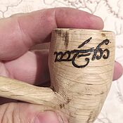 Сувениры и подарки handmade. Livemaster - original item The smoking pipe of the Dwarf Lord of the Rings. for smoking. Handmade.