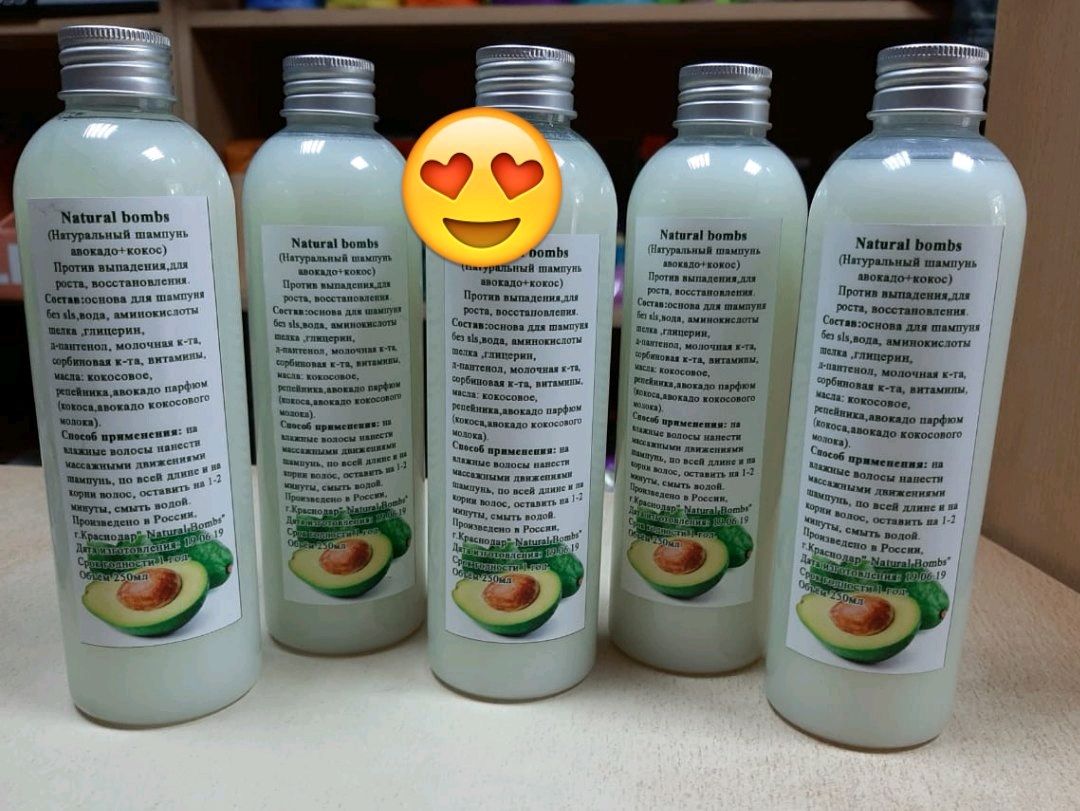 Витамины для волос в шампунь добавить. Глицерин для роста волос. Шампунь для волос md:1 с комплексом пептидов и протеином. Что добавить в шампунь для роста. Золотой шампунь состав.