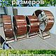 Беговое колесо для грызуна 30см усиленное. Игрушки для животных. Olproekts. Ярмарка Мастеров.  Фото №13