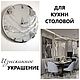 Часы настенные интерьерные бесшумные из эпоксидной смолы ART LITE GREY. Часы классические. Chasy-zerkala-kartiny-panno. Ярмарка Мастеров.  Фото №7