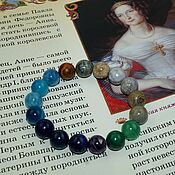 Украшения handmade. Livemaster - original item A bracelet made of stones for Virgo for good luck, health and the help of Higher powers!. Handmade.