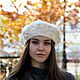  белый экомех, валяный каракуль. Береты. ELF's Felt Елена Фадеева. Ярмарка Мастеров.  Фото №5