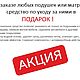 Заказать Подушки для дивана из паллетов. INDIE | ИНДИ Мебель. Ярмарка Мастеров. . Подушки и матрасы для мебели Фото №3
