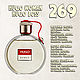 Parfum de Nathalie, Numéro 269.(«Hugo Woman» / Hugo Boss), Духи, Санкт-Петербург,  Фото №1