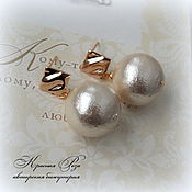Украшения handmade. Livemaster - original item Earrings with cotton pearl. Handmade.