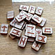 Ash runes with mahogany inserts, Runes, Moscow,  Фото №1