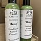 Natural shampoo 'Hemp', hemp shampoo. Shampoos. ekaterina-vz5. Online shopping on My Livemaster.  Фото №2