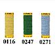 Нить-резинка METTLER ELASTIC № 18, 10 метров, 14 цветов. Пряжа. Ольга Балова (TILOS). Интернет-магазин Ярмарка Мастеров.  Фото №2