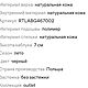 Туфли летние. Туфли. 8solo8. Ярмарка Мастеров.  Фото №4