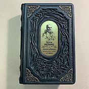 Сувениры и подарки handmade. Livemaster - original item Prosper Merimee. Collection of novels, short stories in 1 volume (leather book). Handmade.
