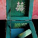 Gifts: Attracting Happiness by Feng Shui. Flamingo Box. Wishmaster. Sector South-East. My Livemaster. Фото №13