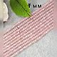 Тонированный агат, оттенок Розовый кварц, рондели, 4мм,нить. Бусины. SilverBranch_Shop. Интернет-магазин Ярмарка Мастеров.  Фото №2