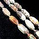 ЯШМА МНОГОГРАННИК 30 мм. Бусины. It STONES. Ярмарка Мастеров.  Фото №5