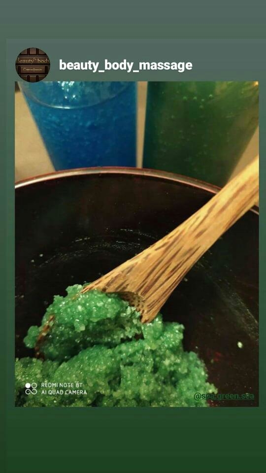 Мой профиль