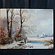 Картина маслом "Зимний пейзаж" по  A.A. Lundby. Картины. Жанна Щепетова. Ярмарка Мастеров.  Фото №4