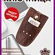 Футляр для ключей из натуральной кожи с ремешком на кнопке, Ключницы, Киров,  Фото №1