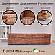 Выдвижная корзина для белья под раковину. Плетеная бельевая корзина. Корзины. Алена Шал Плетеные корзины. Ярмарка Мастеров.  Фото №5