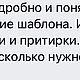 Видео мастер класс валяные тапочки с цельноваленным декором. Курсы и мастер-классы. Анна Фельт. Ярмарка Мастеров.  Фото №6