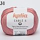 Пряжа для вязания KATIA Испания 8 вариантов. Пряжа. Ольга Балова (TILOS). Ярмарка Мастеров.  Фото №4
