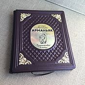 Подарки к праздникам handmade. Livemaster - original item Armagnac in the footsteps of Dartagnan bound in leather. Handmade.