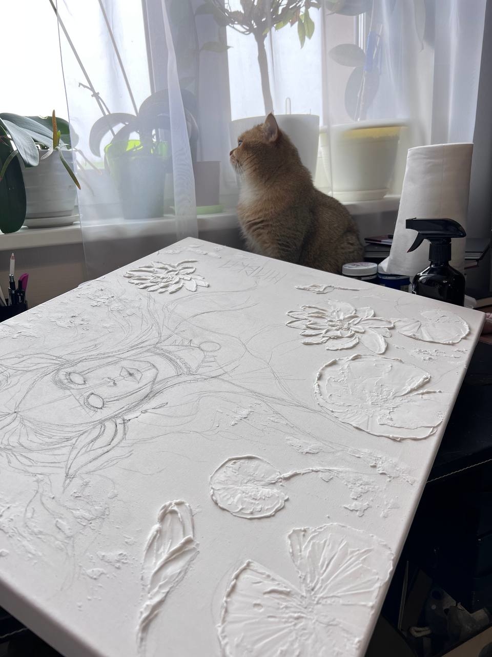 Мой профиль