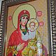 Смоленская икона Божией Матери, Иконы, Липецк,  Фото №1