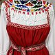 "Монист круговой" Воронежская губерния, Народные украшения, Россошь,  Фото №1