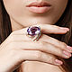 Кольцо аметист (22 ct), цирконы, р.17,0 серебро 925 пробы. Кольца. Максимов - ювелир. Ярмарка Мастеров.  Фото №5