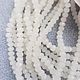 Рондели матовые белые,4 мм,нить. Бусины. SilverBranch_Shop. Ярмарка Мастеров.  Фото №4