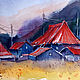 Картина Деревня в горах  Акварель 25/36 см. Картины. Gold cockatoo. Ярмарка Мастеров.  Фото №5