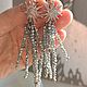 Серьги массивные. Серьги-кисти. A23-jewelry-. Ярмарка Мастеров.  Фото №6