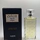 Винтаж: Caron Eau de Cologne, Caron Cologne 100 ml, Духи винтажные, Новокузнецк,  Фото №1