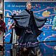 Заказать Накидка для русского стиля. 'Ясна Яра - Родные вещи'. Ярмарка Мастеров. . Пончо Фото №3