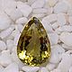 Lemon quartz. Of 35,72 ct. Brazil, Cabochons, Novosibirsk,  Фото №1