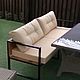 Садовая мебель уличная дачная. Комплекты мягкой мебели. Terrasse. Интернет-магазин Ярмарка Мастеров.  Фото №2