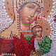Icon of the Passionate image of the virgin. Icons. serafima1960 (serafima1960). Online shopping on My Livemaster.  Фото №2