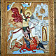 Икона "Святой Георгий Победоносец"2, Иконы, Одинцово,  Фото №1