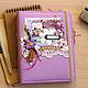 Diary for a girl in the style of Provence, Notebooks, Moscow,  Фото №1