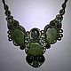 Necklace 'Emerald luxury' serpentine, Necklace, Moscow,  Фото №1