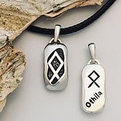 Фен-шуй и эзотерика handmade. Livemaster - original item Family and Property-Odal Amulet, Handmade Silver Pendant. Handmade.