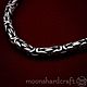 Silver bracelet weave 'Fox tail'. Chain bracelet. moonshard. Online shopping on My Livemaster.  Фото №2