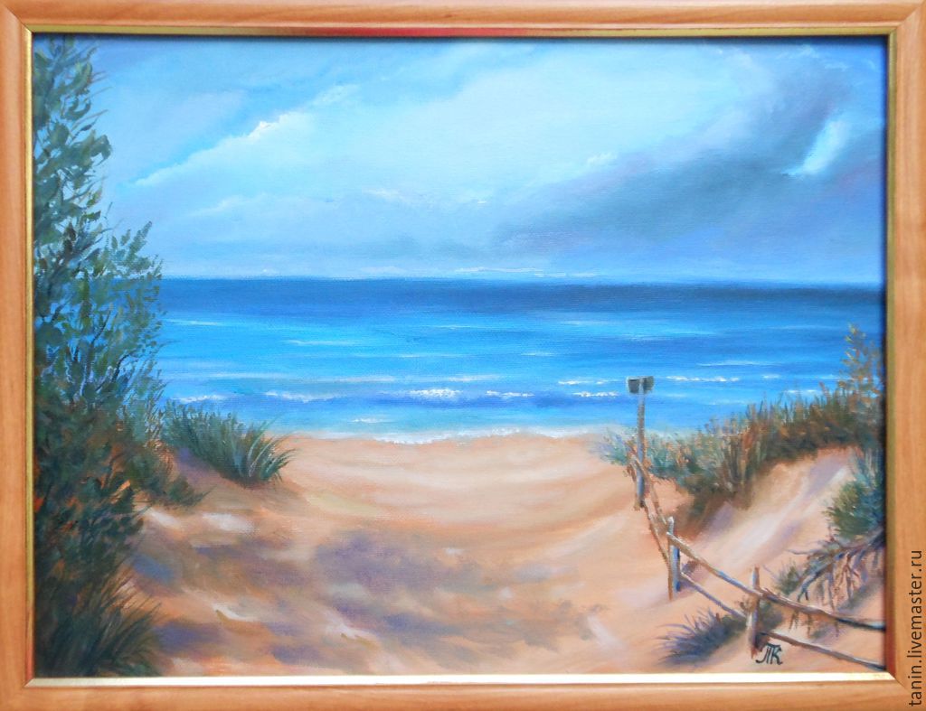 Море рисунок. Простой пейзаж. Песчаный пляж живопись. Нарисовать море. Море и песок живопись.