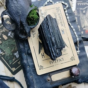 Фэншуй и эзотерика ручной работы. Ярмарка Мастеров - ручная работа Маятник Ведьмачий шерл. Handmade.