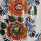 Винтаж: Вазы Delft polychrom. Голландия. Предметы интерьера винтажные. Shik--vekov. Ярмарка Мастеров.  Фото №4