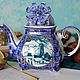 Porcelain teapot 'Mill', Teapots & Kettles, Moscow,  Фото №1
