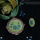 Embroidered set Ailor, Wedding Jewelry Sets, Moscow,  Фото №1