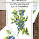 Набор ботаника состоит из 3х открыток. Открытки. Agnessa art butique. Ярмарка Мастеров.  Фото №6